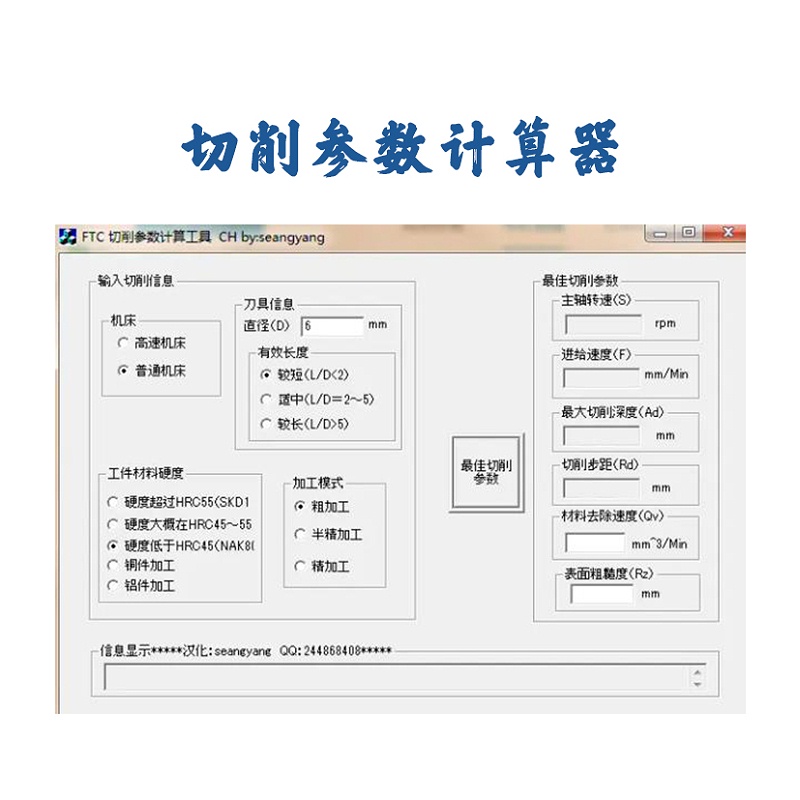 未標題-1