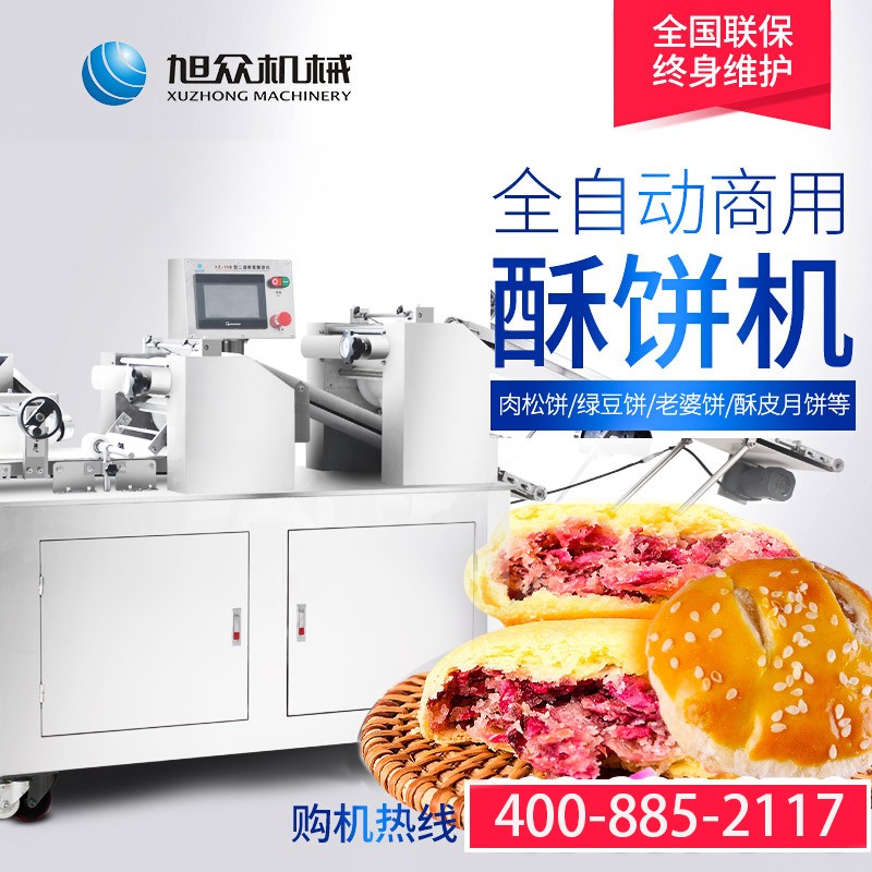 5e65fa7a5af9c.jpg TB28T7.cACWBuNjy0FaXXXUlXXa_!!3375329391.jpg