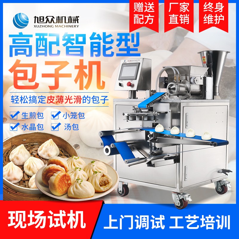 5ef83e00113a5.jpg O1CN01mo6n2626YHZwYSzoY_!!0-item_pic.jpg